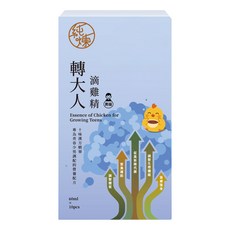 純煉 轉大人滴雞精 男版 10包, 1套, 60ml