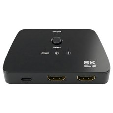컴스 8K 60Hz 4K 144Hz HDMI 2.1 양방향 스위치 분배기, 1개, OU000