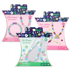 GabeFamily 彩虹夢幻DIY串珠3件組 DS1136, 混合色, 1套