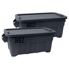 하이그라운즈 캠핑 캐스터 이동식 카고 박스 53L, 더스티 그레이, 1단, 2개