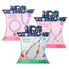 GabeFamily 夢想海洋 DIY 串珠 3件組 DS1135, 混合色, 1套