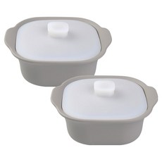 Silit 韓國製矽膠方形鍋 M, 灰色, 2個