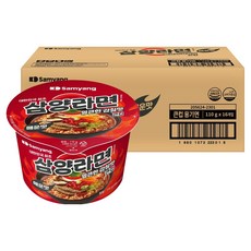 Samyang 三養 Ramen 碗裝辣味拉麵 110g, 16入