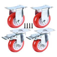 EMPIRE Heavy Roll 大型工業用輪 適用於重型傢俱 車架 平板 聚氨酯腳輪 平板固定型 2入 + 固定煞車型 2入 + 螺絲組 D.K3FIBK75, 1套