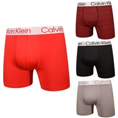 Calvin Klein 凱文克萊 underwear Chromatic 絲質合身四角平口內褲4件組 NP28550-810