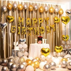 Anuro 派對生日裝飾氣球組 6006, 混合色, 1套