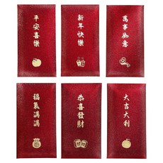 Bebehome 金蔥燙金復古質感千元紅包袋 萬事如意, 6包組