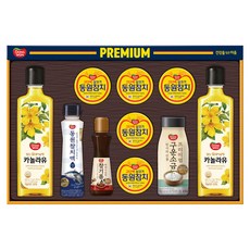 동원 프리미엄 선물세트 47호, 1세트