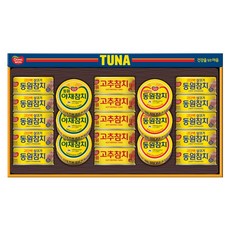 동원참치 T21호 선물세트, 1세트