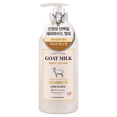 Shower mate 山羊奶麥盧卡蜂蜜身體乳, 600ml, 1個