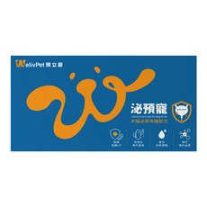 WelivPet 預立寵 泌預寵犬貓泌尿保健配方, 1個, 泌尿系統 + 壓力, 30顆