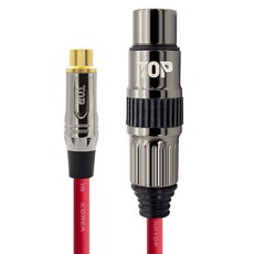 에이치디탑 RCA 암 TO XLR 암 케이블 1.5m, 메탈 레드, 1개, HT-TP4549