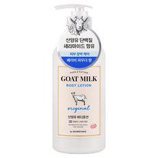 Shower mate 山羊奶原味身體乳, 1個, 600ml