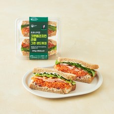 조르니키친 크랜베리치킨 라페 그린 샌드위치, 240g, 1개