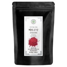성보식품 국내산 비트분말, 200g, 1개