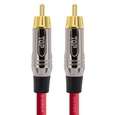 HDtop RCA to RCA 連接線 7m, 金屬紅, 1個, HT-TP4669