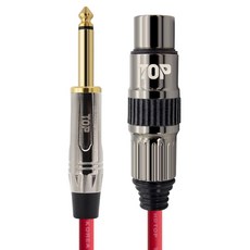 HDtop 5.5單聲道 TO XLR母頭連接線 20m, 金屬紅, 1個, HT-TP4297