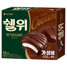 오리온 쉘위 카카오, 1개, 408g