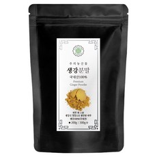 成寶食品 韓國產生薑粉, 200g, 1個