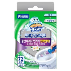스크러빙버블스 변기세정제 젤스탬프 스타터팩 핸들 + 리필 세트 자스민향 38g, 1세트