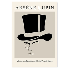 바이데 모던한 미드센츄리 포스터 스타일 W