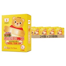 KOKO BEAR 5號膚色超彈力OK繃, 24個, 20個裝