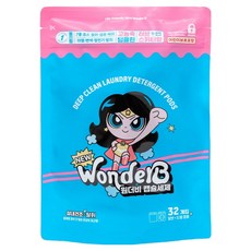 WonderB 室內晾乾高濃縮多效合一膠囊洗衣精 甜蜜愛戀香, 32入, 1個