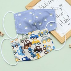 Bidangil 兒童用無圖案棉質口罩 5入