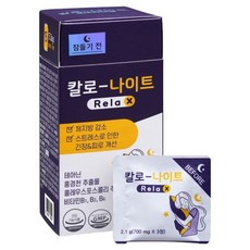 경남제약 칼로나이트 릴렉스, 15회분, 1개