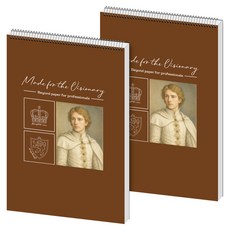 풀컬러즈 전문가용 스케치북 170g, B5, 2개, 25매