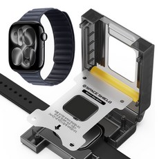 SPACE SHIELD Apple Watch 系列 Easy Press 安裝輔助工具 TPU 聚氨酯螢幕保護貼套組, 單一顏色, 1套
