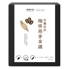順便幸福 咖啡燕麥拿鐵隨身組 焦糖榛果濾掛 8g + 燕麥植物奶粉 30g, 38g, 6個裝, 1套
