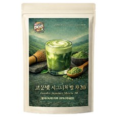 Daily Pop 細緻光澤經典抹茶20, 1個, 500g