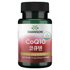 Swanson 斯旺森 輔酶Q10 100mg, 100錠, 1個