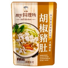 金車 my 料理所 胡椒豬肚火鍋湯底, 900g, 1個