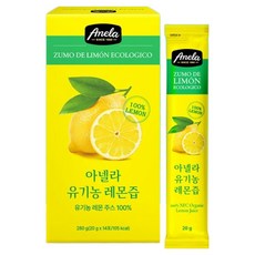 Anela 有機檸檬汁, 280g, 1個