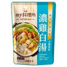 金車 my 料理所 濃雞白湯火鍋湯底, 845g, 1個