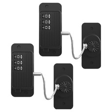 GUNU 부착형 냉장고 자물쇠 안전 시건장치, 블랙, 2개