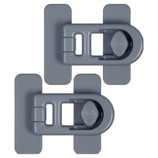 GUNU 접착식 고리형 냉장고 안전 잠금장치, 그레이, 2개