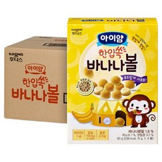 아이얌 일동후디스 한입쏙 바나나볼, 10개, 60g, 바나나맛