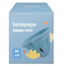 베베페페 강아지 고양이 넥카라 깔대기 중성화 메쉬 목보호대, 블루, 1개