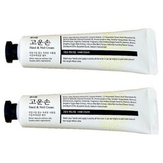 3WB 고운손 핸드크림, 25g, 2개