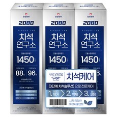 2080 치석연구소 고불소 치석케어 치약 아이시쿨민트, 120g, 3개