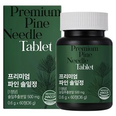 이롭핏 프리미엄 파인 솔잎정 36g, 1개, 60정