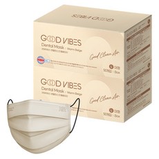 굿바이브스 일회용 덴탈마스크 대형, 베이지, 2개, 50개입