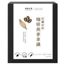 順便幸福 咖啡燕麥拿鐵隨身組, 哥倫比亞濾掛咖啡 8g 6包 + 燕麥植物奶粉 30g 6包, 1個