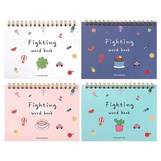 2Youngdesign 上翻加油插畫筆記本4件組, 混合色, 1套