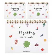 2Youngdesign 上翻加油插畫筆記本, 白色, 3個