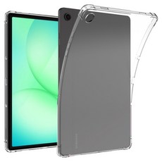 에어리 투명 백커버 갤럭시탭A9+/A11+ 투명 AL-6 + 태블리스 에어리 투명 백커버