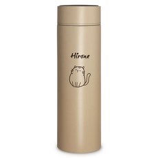 Hirone 316不鏽鋼溫度顯示保溫杯, 奶茶色, 1個, 500ml